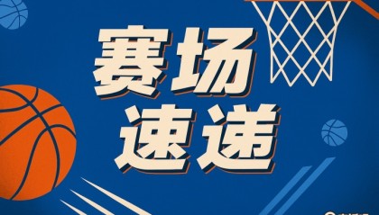 腰真好！字母哥罚球线紧急撤回后仰金鸡独立跳投外传队友命中三分