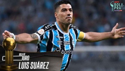 苏亚雷斯成巴甲MVP 恩德里克收新人奖最佳进球奖